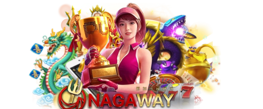nagaway สล็อต สี แดง by nagaway แดง