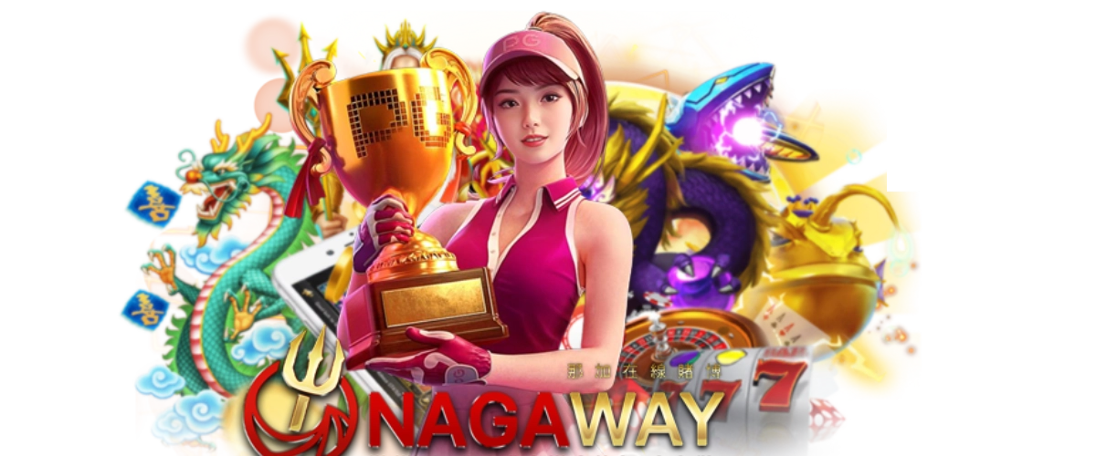 nagaway สล็อต สี แดง by nagaway แดง