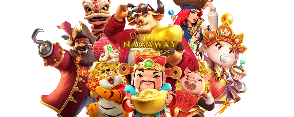 nagaway สล็อต